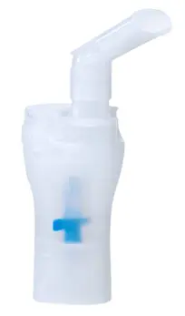 Bầu xông dùng cho máy xông NE- C101